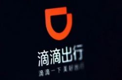 （2分钟教程）汉中工厂都在哪个地方_哔哩哔哩-3